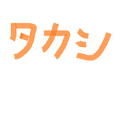 ガルパン 磯辺典子ボイス ドリタンdx Girls Und Panzer Youtube