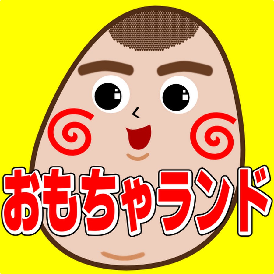 Toys Land Youtube
