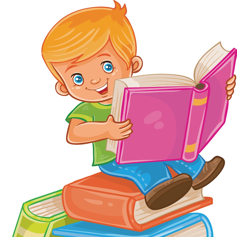 Книга клипарт