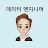 개발자김형규