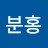 연분홍