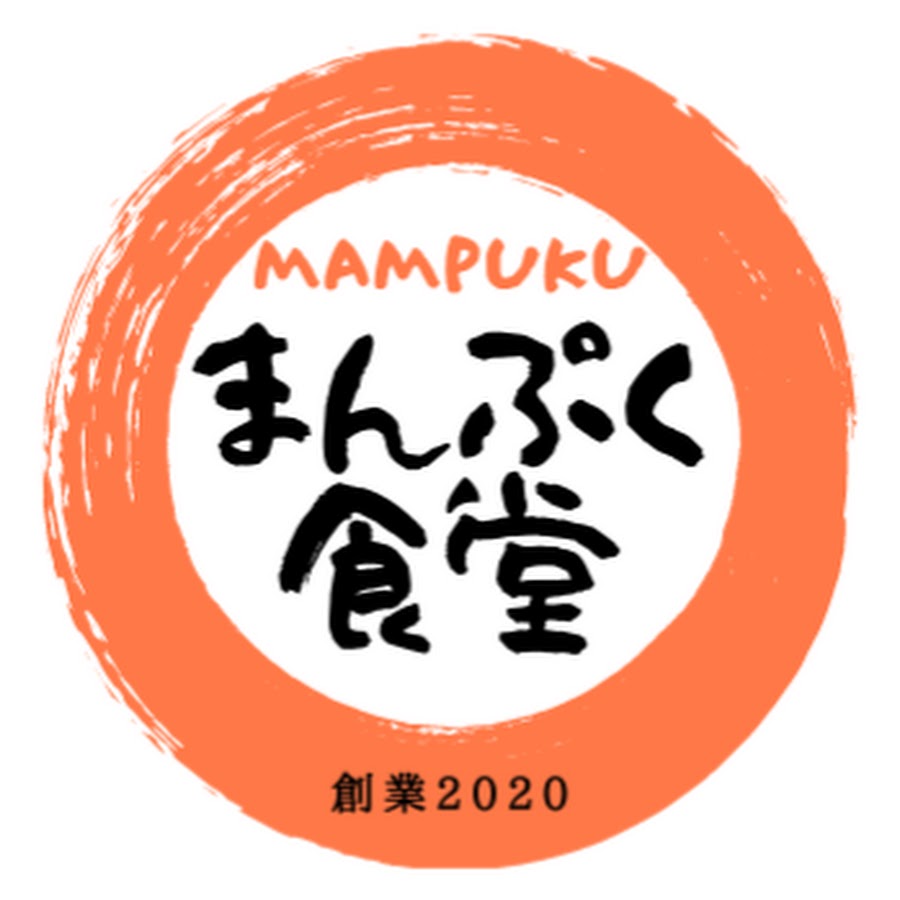 Manpuku Shokudo まんぷく食堂 Youtube