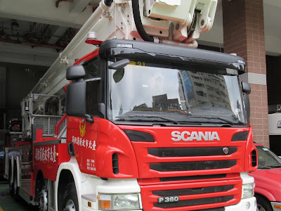 √100以上 消防 車 youtube 277453