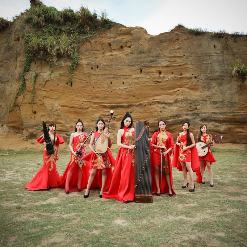 戰嬿舞樂團 - 網紅的藏寶箱 