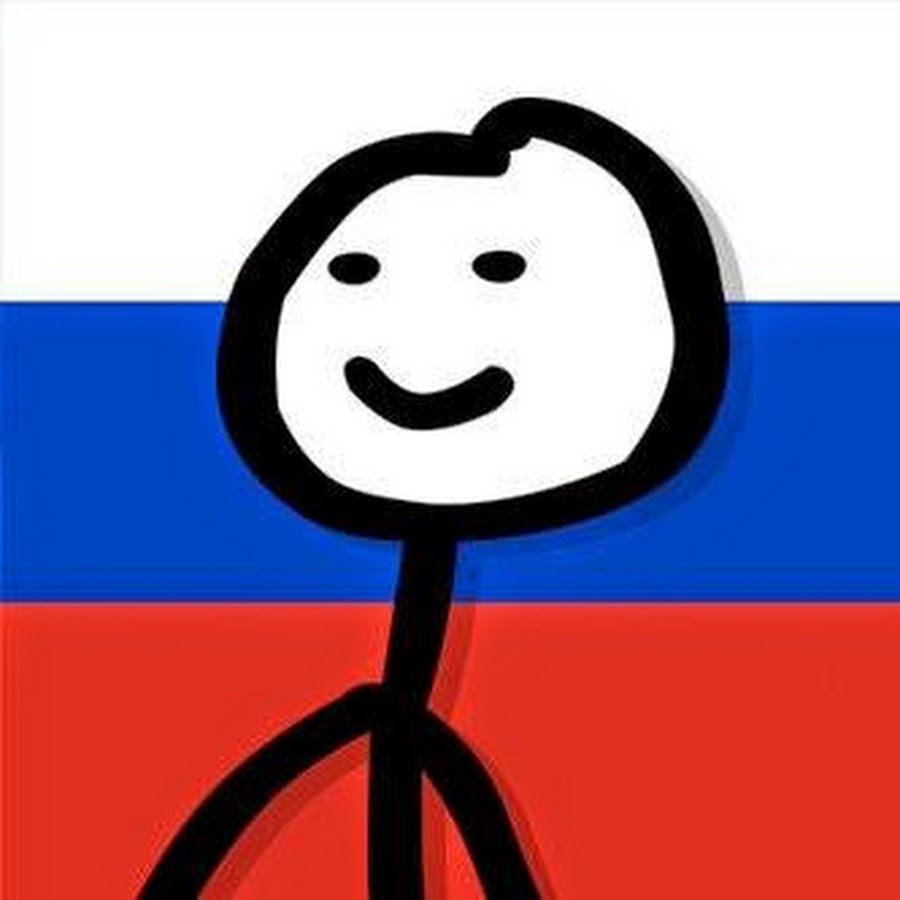 Картинки в стиле мем Just Imba - YouTube