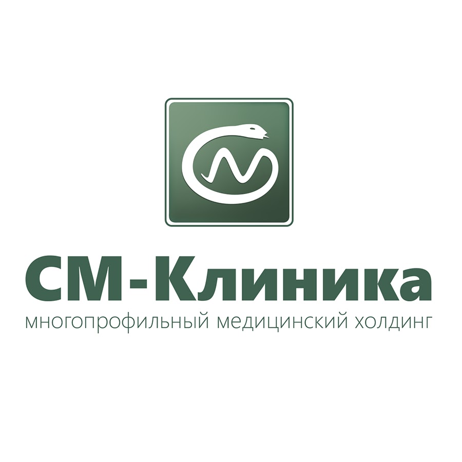 См клиника иваново фото