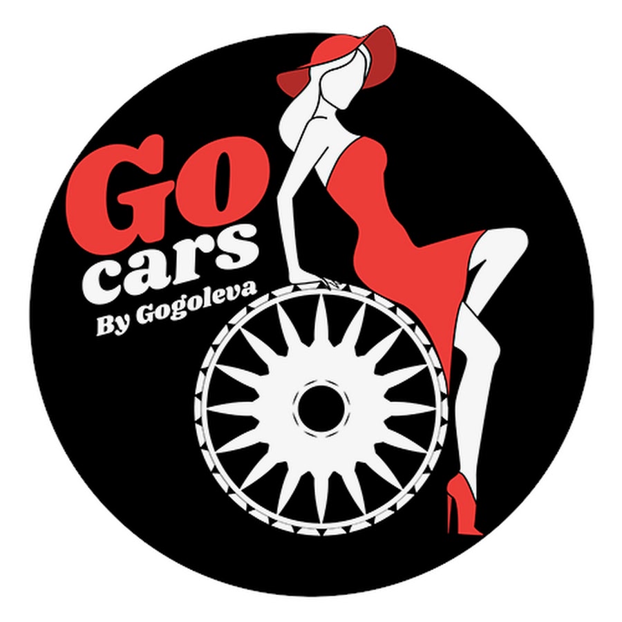 Record go car. Record go car