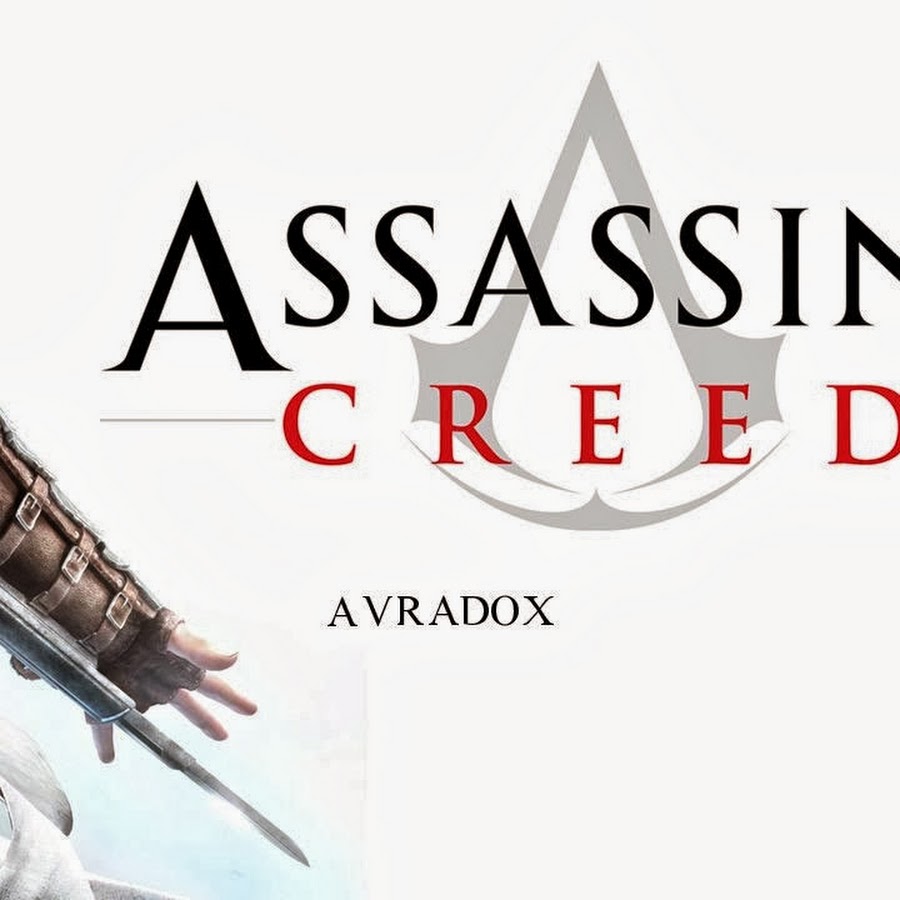 Assassins creed тайна. Альтаир assassins creed revelations. ассасин ревелейшен. логотип assassins creed revelations. assassins creed revelations надпись.