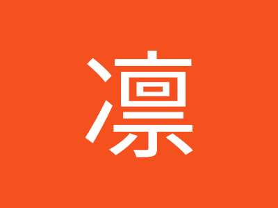 [新しいコレクション] 水瀬凛 259760