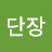 DK Kim