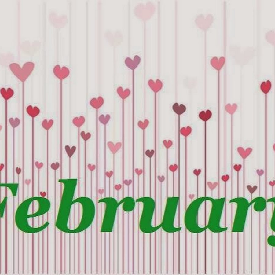 February first. February надпись. Красивая надпись February. Февраль надпись красивая. Hello февраль.