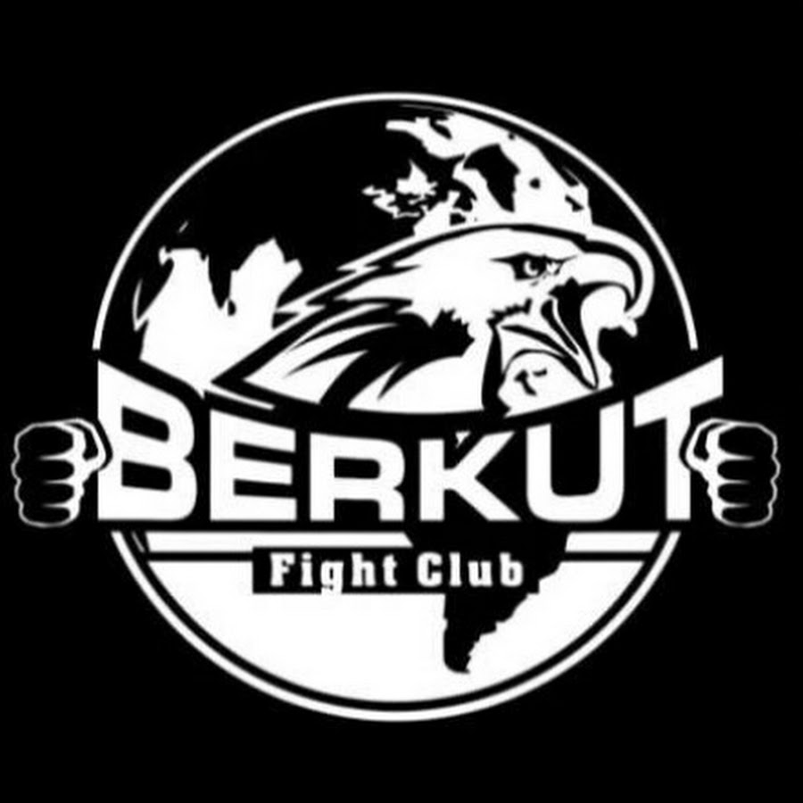 Бк беркут. Беркут эмблема. Эмблема бойцовского клуба. Беркут делай. Хк беркут.