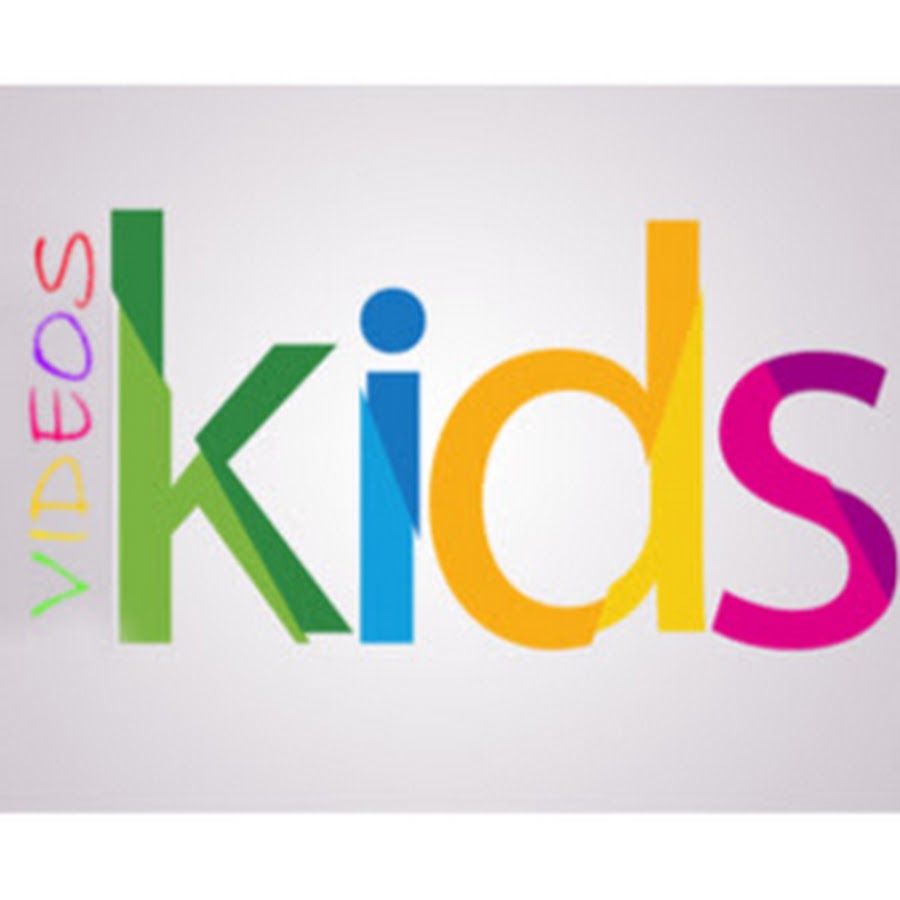 Детская зона лого. Логотипы детских игровых комнат. Былым кидс. Kids логотип. Kids эмблема.