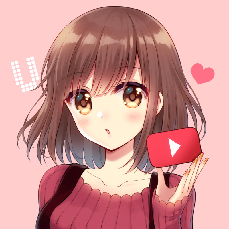 U-channel - 網紅的藏寶箱 