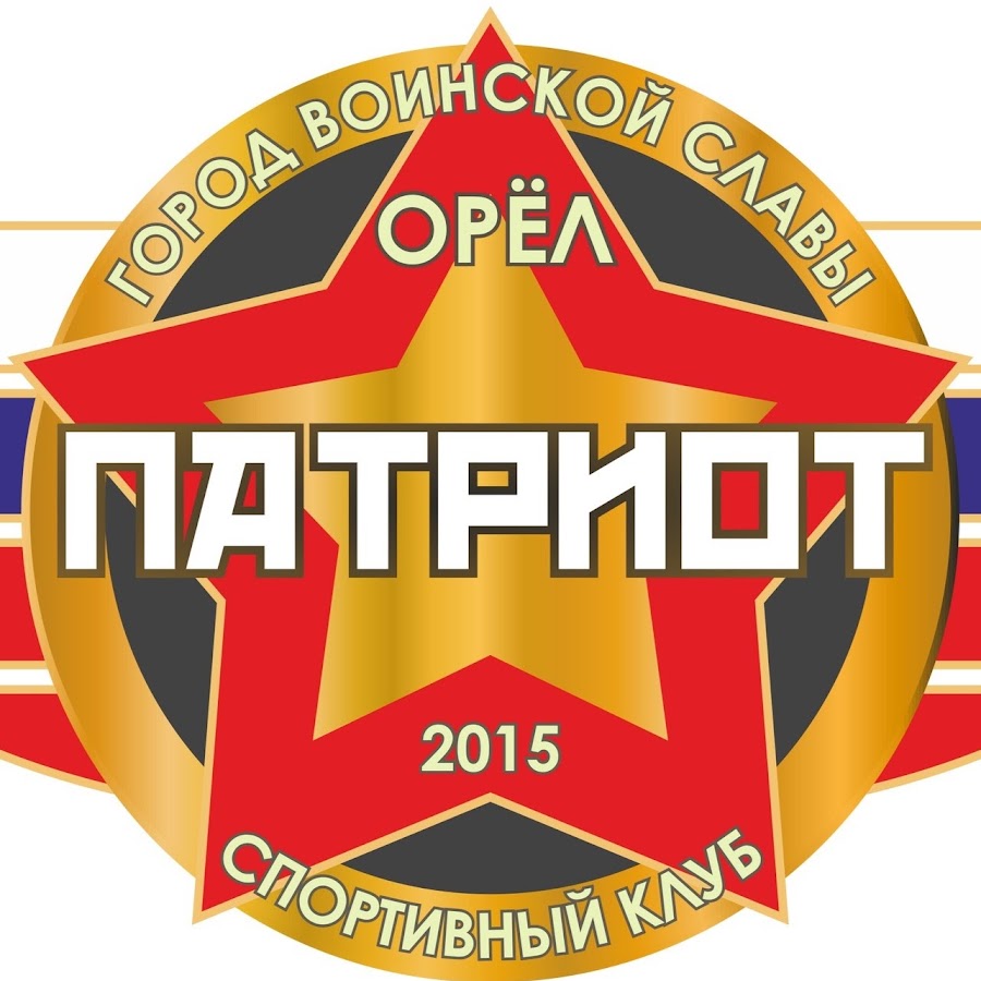 Патриот клуб