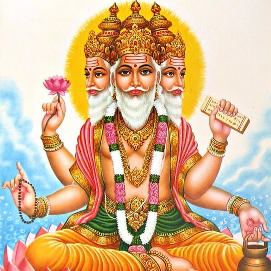 Индийский Бог Брахма. Древняя Индия Брахма. Брахма и Сарасвати. Бог Брахма в Индии.