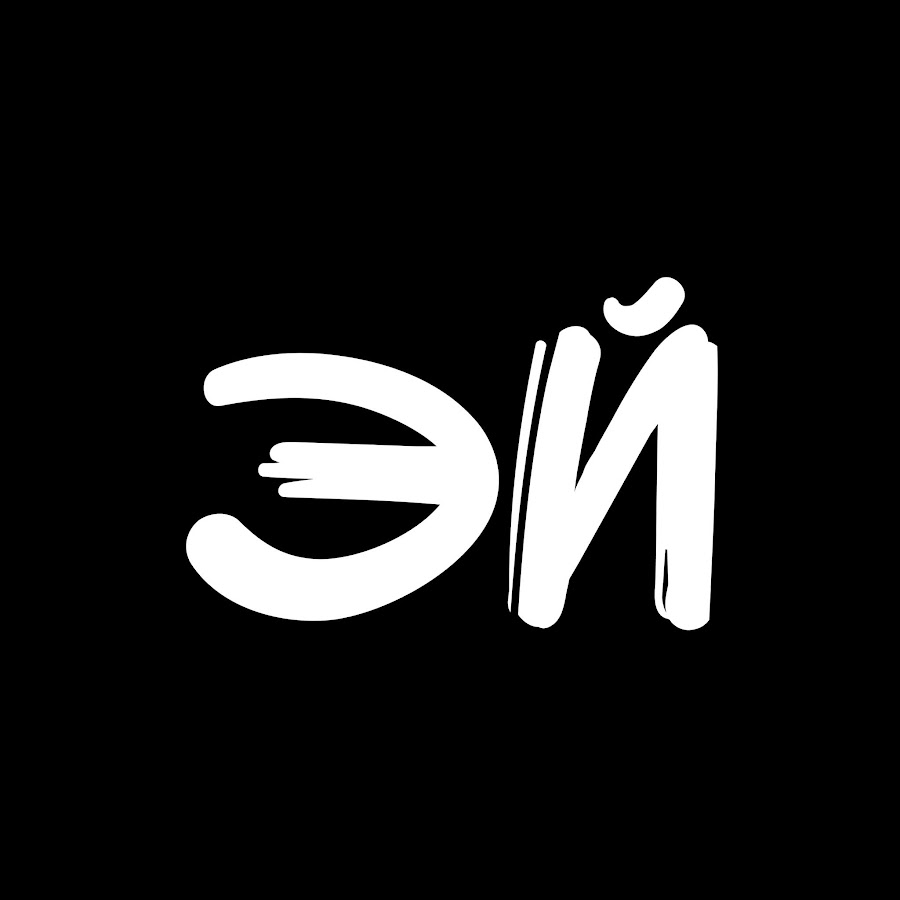 Отзывы пи эй эй. П. Эй пи трейд хабаровск. Логотип компании эй пи трейд. Отзывы пи эй эй.