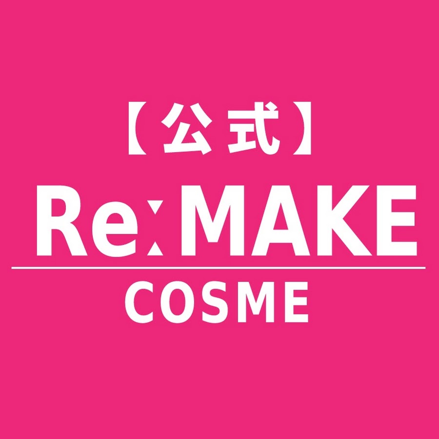 新大久保安い韓国コスメショップ Youtube