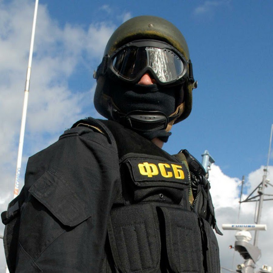 ФСБ лицо