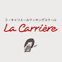 La Carriere(ラ・キャリエール クッキングスクール)