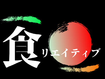 √100以上 カイジ 壁紙 Iphone 125282-カイジ 壁紙 Iphone