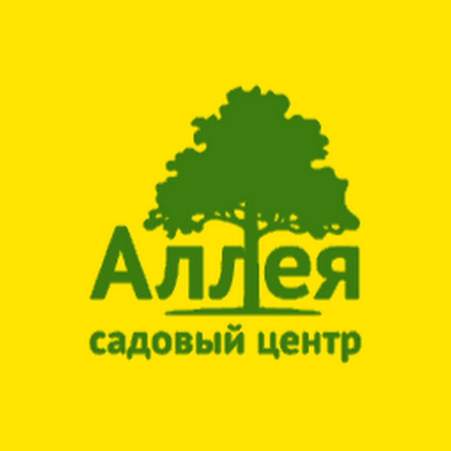 Белая Аллея Интернет Магазин Официальный Сайт