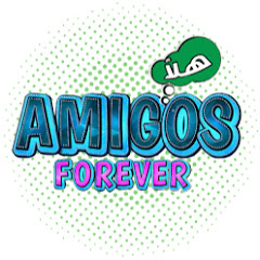 AMIGOS FOREVER! Arabic thumbnail