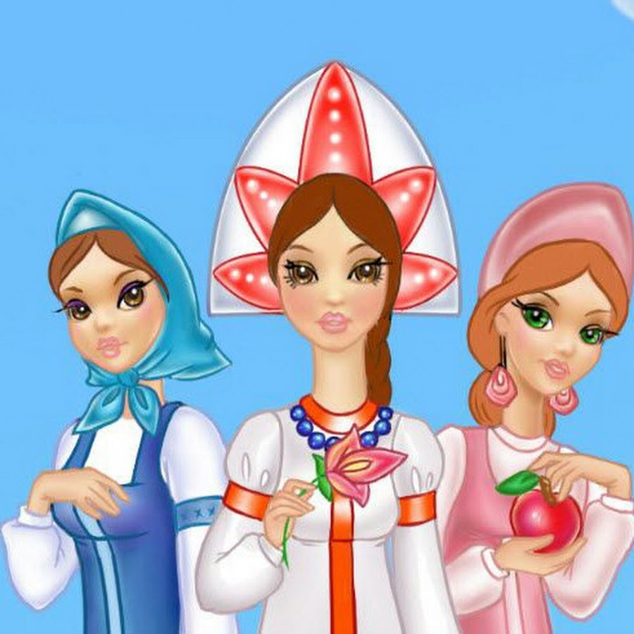 Сказка о царе салтане три девицы под окном. Три девицы морозко. Три девицы под окном. Три сестрицы. Три девицы под окном шуточная.