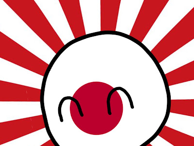 √1000以上 日本 ボール 170056-日本ボールドウィン 決算