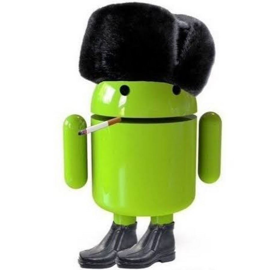 Всем привет с вами андроид. Андроид Андрюха. Приколы про андроид. Андроид в шапке ушанке. Шутки про андроид.