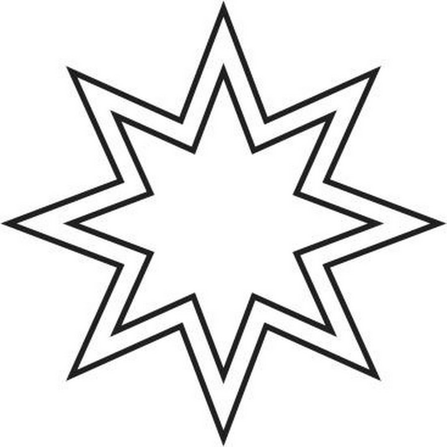 Рождественская звезда шаблон распечатать. Рождественская звезда шаблон распечатать. Звёздочки трафареты для вырезания. Восьмиконечная вифлеемская звезда. Новогодняя звезда трафарет.