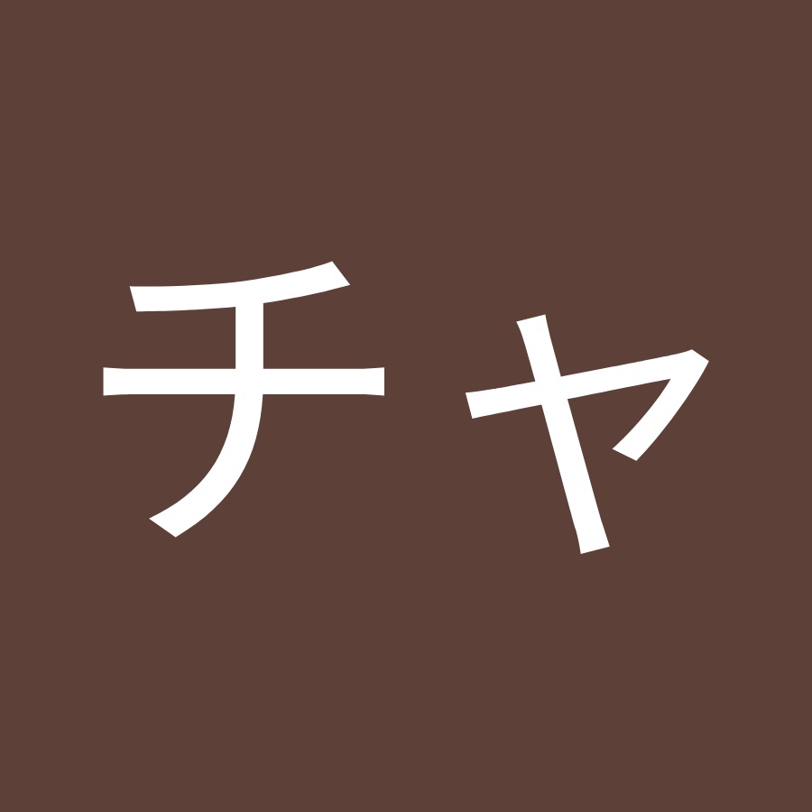 ぶたまんじゅうチャンネル Youtube