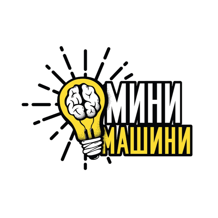 Канал мини