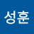 조성훈