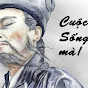 CuộcSống Mà