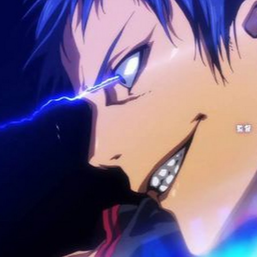 Aomine Zone
