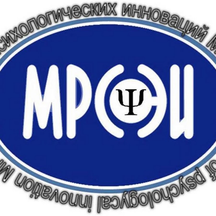 региональный социально экономический институт