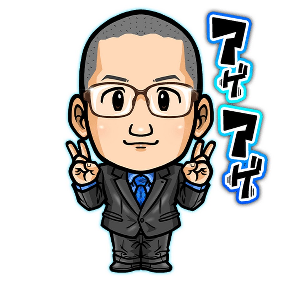 アゲアゲ将棋実況 Youtube