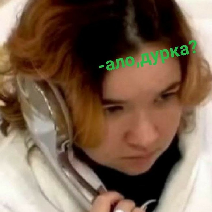 Алена Швец певица