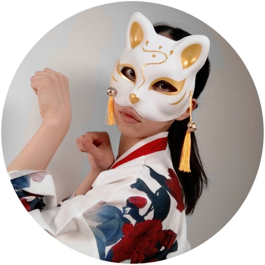 和菓子やすみん Wagashi Yasumin Youtube