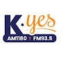 K-Yes 1180AM Catholic Talk Radio YouTube Profile Photo