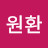 나니