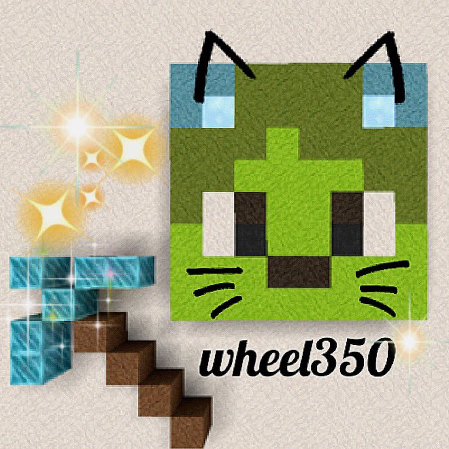 Wheel350 Youtube
