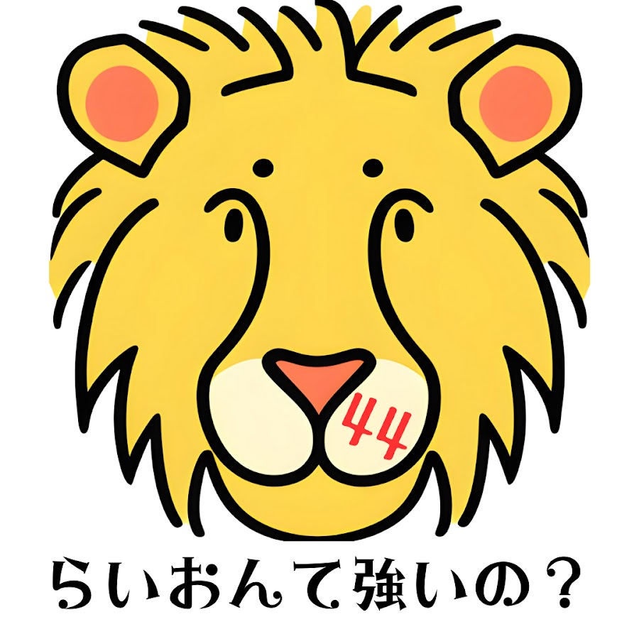 アニソン宝島 Youtube