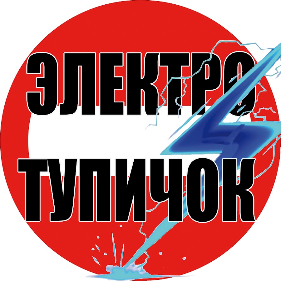 AKedOLQLfp-FTmTaxfSwyMtpveXg_N30Mj-VtiJDwCI3TA=s900-c-k-c0x00ffffff-no-rj