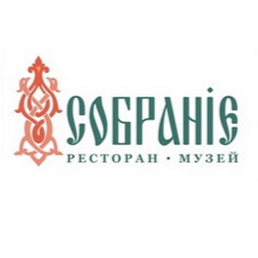 Магазин Собрание Ярославль Официальный Сайт