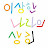 상희TV
