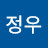 이정우