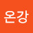 라온강
