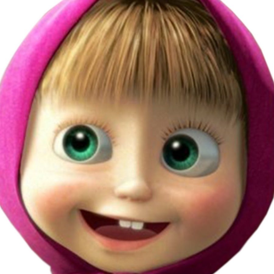 Маша молодец картинки